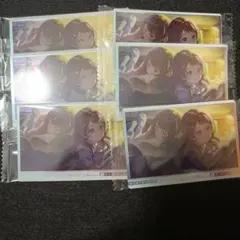 学マス ウエハース3 サポートカード ゆっくりと過ごしましょう 6枚セット