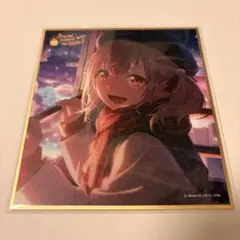 2026年最新】小豆沢こはね 色紙の人気アイテム - メルカリ