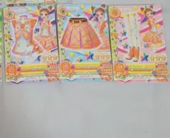 【☁様専用】アイカツカード4枚