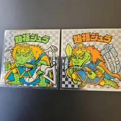 Item thumbnail for item 4d1068fb-7dd7-4274-9dc3-f3808b4c599f