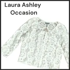 Laura Ashley　ローラアシュレイ　レースカーディガン　38のサムネイル