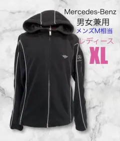 2026年最新】メルセデス ベンツ パーカーの人気アイテム - メルカリ