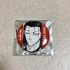 ブルーロック　伊勢丹　原作イラスト缶バッジ