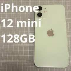 iPhone12 mini 128GB グリーン バッテリー75%