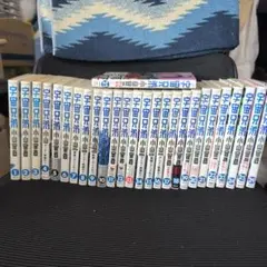 宇宙兄弟 全巻セット 1-46巻 コミックガイド 心のノート付き - メルカリ