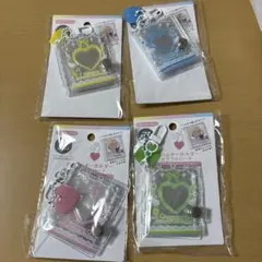 【新品】セリアseria アルバムキーホルダー ミニシール帳 4点セット