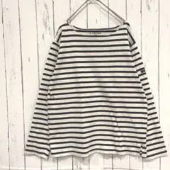 Loytaa　 ロユタ　長袖Tシャツ　カットソー　ボーダー　コットン　L