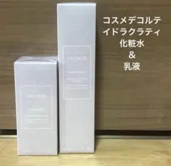 【最終値下げ】イドラクラリティ 化粧水乳液セット 新品未開封品 新品未開封】コスメデコルテ イドラクラリティ 化粧水＆乳液 2本セット