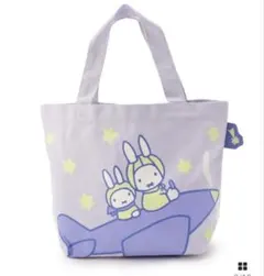 新品☆ミッフィー☆カラーマチ付きバッグのサムネイル