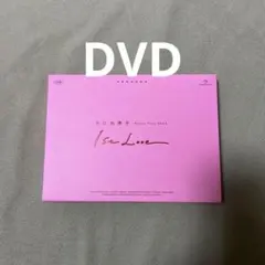 なにわ男子/Debut Tour 2022 1st Love DVD