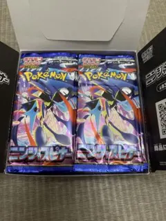 ニンジャスピナー 1 BOX 封入率一致 - メルカリ