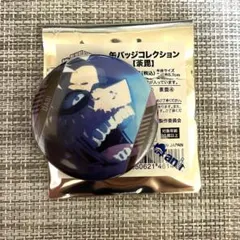 僕のヒーローアカデミア ヒロアカ 荼毘 コレクション缶バッジ