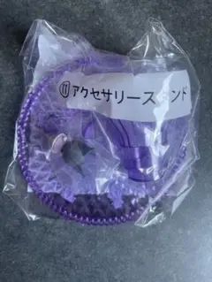 サンリオ クロミ 当たりくじ　アクセサリースタンド