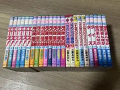 少女漫画 全巻セット - メルカリ