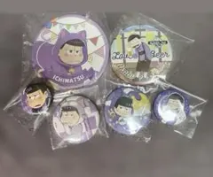 おそ松さん 一松缶バッジ6種セット