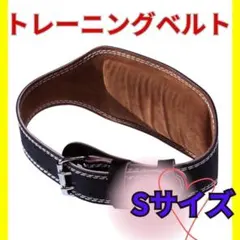 Item thumbnail for item 5ba77b6e-cd70-4ff9-8486-b54c0b65e740