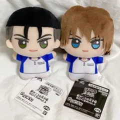 新テニスの王子様 ちびぐるみ vol.3 vol.4 大石秀一郎 不二周助 ❽