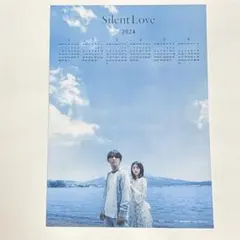 Item thumbnail for item 4a31eb80-0049-4558-8f87-be30fba37d84