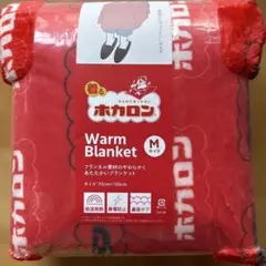 ココア様 リクエスト 3点 まとめ商品