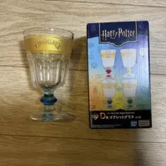 ハリーポッター 一番くじ d賞