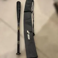 SSK MM23MX 84cm 軟式野球バット 専用ケース付き - メルカリ