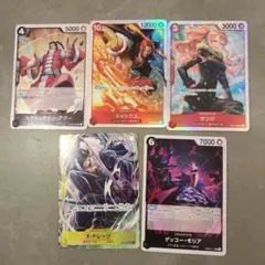 ワンピース カードゲーム セット