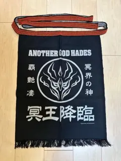 Item thumbnail for item 98a98bd6-4489-4ae1-8351-8ea0b375757a