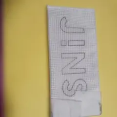 Item thumbnail for item 7aa0ce0a-fed5-4426-b9ab-5db68c24946d