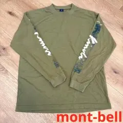 ★美品★mont-bell ダークグリーン 長袖シャツ XS