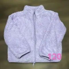 Item thumbnail for item 517d1af6-5f60-45eb-af3c-b0b5301d84d2