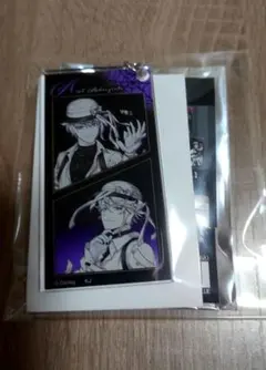 ツイステ AGF カミオジャパン スリムキーホルダー アズール