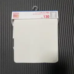 【新品】HEATTECH アンダーシャツ 130 ホワイト