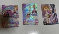 アイカツカード ホログラム 3枚セット