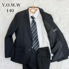 V.O.W.W スーツ 140 5点セット 男の子 ブラック ストライプ