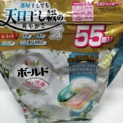ボールド ジェルボール ホワイトティー＆フローラルの香り 55個入のサムネイル