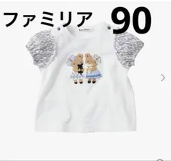 Item thumbnail for item f5820759-6df8-4aef-99df-dd5d73838c6b