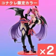 2個セット 限定カラー ミツモト・ダイア フィギュア 麻雀ファイトガール MFG