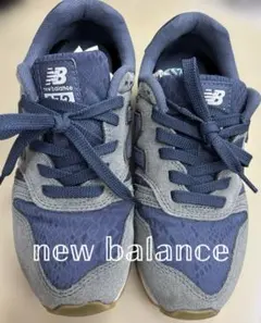new balance ♦23cmネイビー グレー スニーカー
