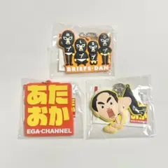 2026年最新】ブリーフ団の人気アイテム - メルカリ