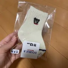 ミキハウス　靴下　11-13センチ