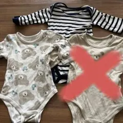 長袖　下着　ロンパース　ユニクロ＆西松屋2枚セット　70