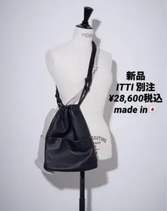 plage 新品 PAN / パン 別注 MINI LEATHER バッグ - メルカリ