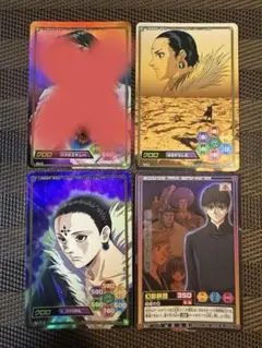 HUNTER×HUNTER カードダス 3枚セット クロロ マチ シズク HUNTER×HUNTER カードダス 3枚セット クロロ マチ シズク - メルカリ