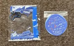 JO1 永縁 EIEN カプセルトイ　川尻蓮