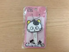 2026年最新】うちのタマ知りませんか キーホルダーの人気アイテム