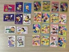 クレヨンしんちゃん　カード26枚セット