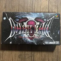 SFC スーパーファミコン　DARK LAW 箱あり　希少 SFC スーパーファミコン DARK LAW 箱あり 希少 SFC