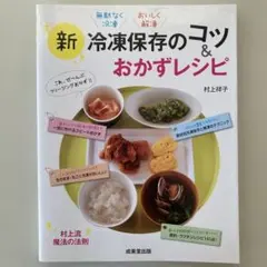 Item thumbnail for item 02b2077d-9e38-47c8-b418-aaeb6dddeaf6