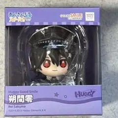 2025年最新】朔間零 ぬいぐるみの人気アイテム - メルカリ