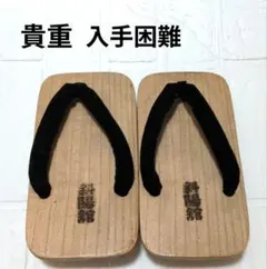 Item thumbnail for item 7da58ee1-f865-4c31-8977-39e7bb547d30